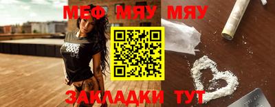 соль ск Конаково
