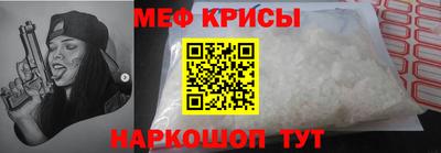 гидропоника Комсомольск-на-Амуре