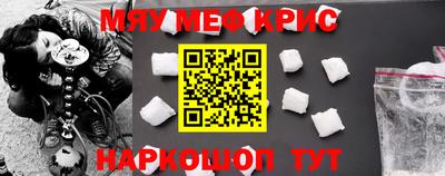 соль ск Коммунар