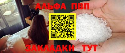 гидропоника Комсомольск-на-Амуре