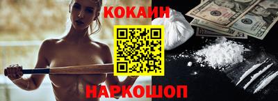 гидропоника Комсомольск-на-Амуре