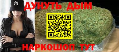 соль ск Коммунар