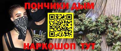 гидропоника Комсомольск-на-Амуре
