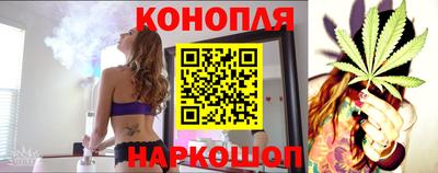 соль ск Конаково