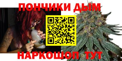 соль ск Конаково