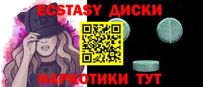 гидропоника Комсомольск-на-Амуре