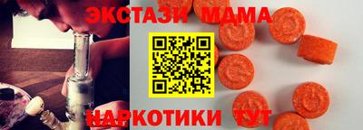 соль ск Конаково