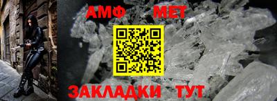 соль ск Коммунар