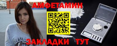 соль ск Коммунар