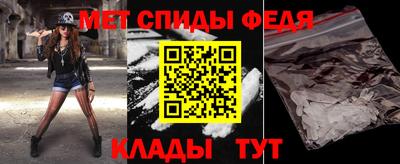 соль ск Коммунар