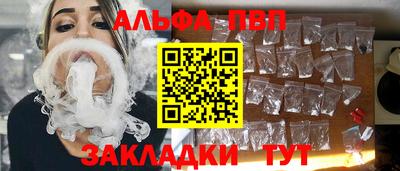 гидропоника Комсомольск-на-Амуре