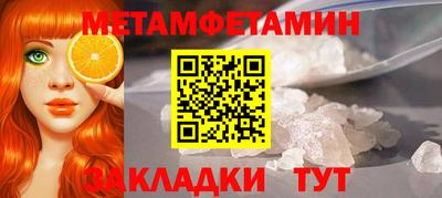 соль ск Коммунар