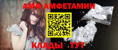 гидропоника Комсомольск-на-Амуре