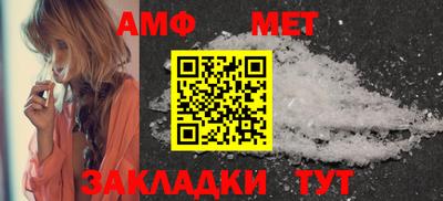 гидропоника Комсомольск-на-Амуре