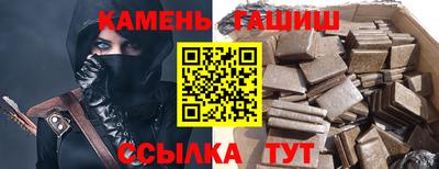 соль ск Конаково