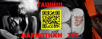 гидропоника Комсомольск-на-Амуре