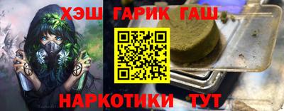 соль ск Конаково