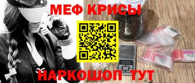гидропоника Комсомольск-на-Амуре