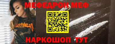 соль ск Коммунар