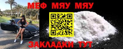 соль ск Конаково